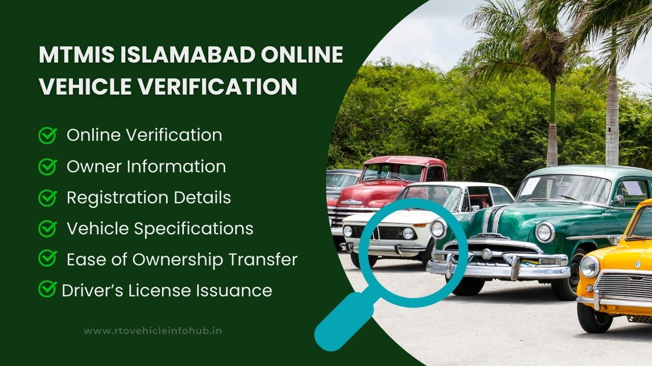 MTMIS Islamabad Vehicle Verification Process MTMIS Islamabad Vehicle Verification Process